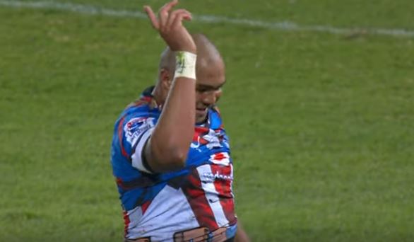 Watch: Bulls vs Lions highlights