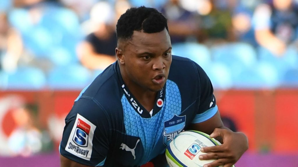 Bulls prop Simphiwe Matanzima